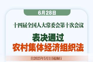 2022-23赛季，德甲、德乙36家俱乐部总收入首次突破50亿欧大关